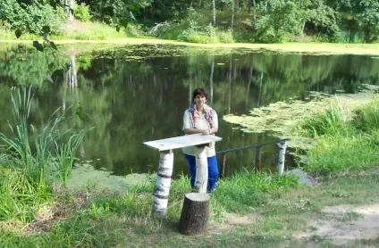 Що таке радість життя
