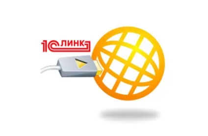 Що таке «1с лінк» і що з ним робити логіка системс (лінк) Що таке «1с лінк» і що з ним робити логіка системс
