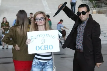 Що таке свідоцтво про Державну та ІН проста розшифровка (ОГРН) Що таке свідоцтво про Державну та ІН проста розшифровка