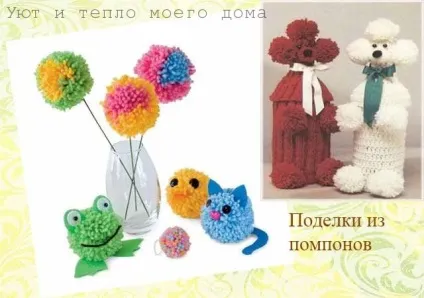 Що зв'язати із залишків пряжі 15 незвичайних ідей (залишків) Що зв'язати із залишків пряжі 15 незвичайних ідей