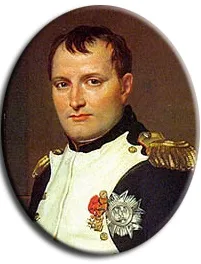 Цитати і афоризми в алфавіті - Наполеон Бонапарт (Хасан) (Бонапарт) Цитати і афоризми в алфавіті - Наполеон Бонапарт (Хасан)