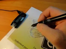 цифрова ручка