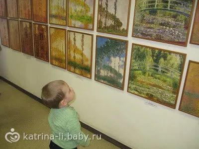 Що таке тематичний тиждень, мітки дитина