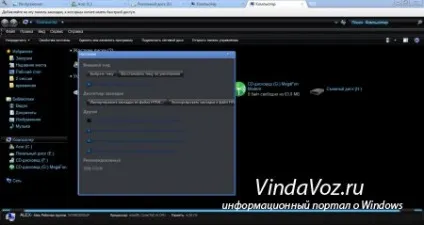 Clover - відмінна заміна стандартного провідника windows з вкладками як в браузері (браузер) Clover - відмінна заміна стандартного провідника windows з вкладками як в браузері