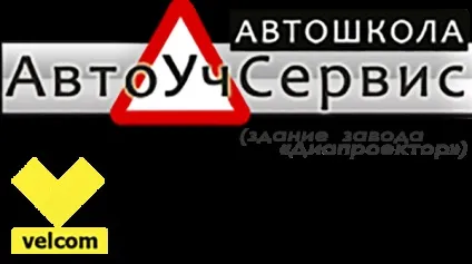 Що таке закриті трекери і як туди потрапити (закриті) Що таке закриті трекери і як туди потрапити