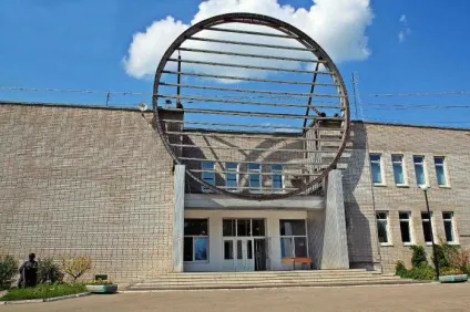 Ціолковський »(санаторій) фото, відгуки, адреса