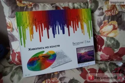 Цифрова живопис або картини за номерами - «прикрасити інтер'єр своїми руками! Легко і цікаво з (картини) Цифрова живопис або картини за номерами - «прикрасити інтер'єр своїми руками! Легко і цікаво з