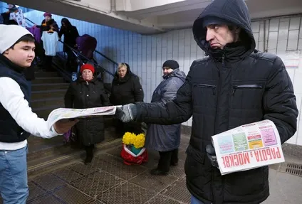 Що знають і що думають вУкаіни про мігрантів з середньої Азії суспільство України (знають) Що знають і що думають вУкаіни про мігрантів з середньої Азії суспільство України