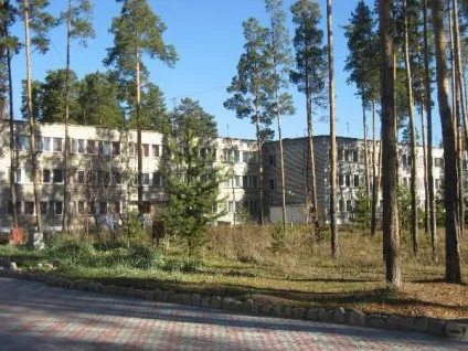 Ціолковський »(санаторій) фото, відгуки, адреса