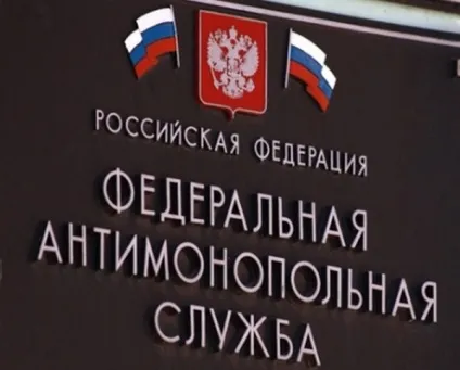 Строки розгляду скарги в фас (Строки розгляду скарги фас подати скаргу фас) Строки розгляду скарги в фас