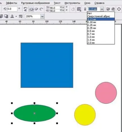 Coreldraw - урок № 3