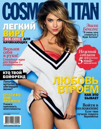 Cosmo-інтерв'ю Ешлі Бенсон