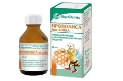 Декомпенсований хронічний тонзиліт симптоми і лікування (хронічний) Декомпенсований хронічний тонзиліт симптоми і лікування