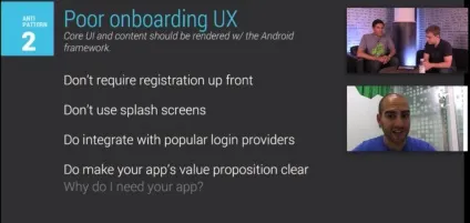 Робимо екран завантаження android додатки правильно