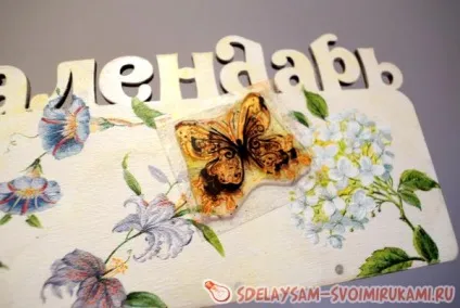 Декорування сімейного календаря, майстер-клас своїми руками (своїми) Декорування сімейного календаря, майстер-клас своїми руками
