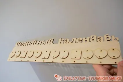 Декорування сімейного календаря, майстер-клас своїми руками (календаря) Декорування сімейного календаря, майстер-клас своїми руками