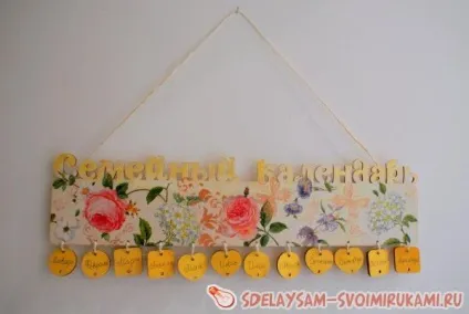 Декорування сімейного календаря, майстер-клас своїми руками (руками) Декорування сімейного календаря, майстер-клас своїми руками