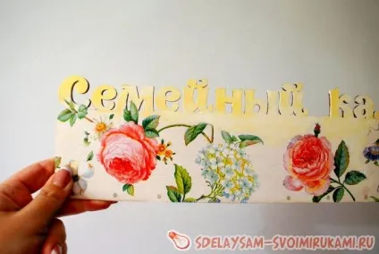 Декорування сімейного календаря, майстер-клас своїми руками (майстер-клас) Декорування сімейного календаря, майстер-клас своїми руками