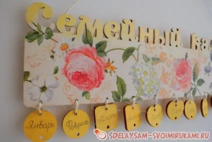 Декорування сімейного календаря, майстер-клас своїми руками (майстер-клас) Декорування сімейного календаря, майстер-клас своїми руками