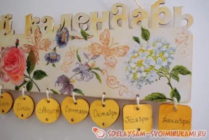 Декорування сімейного календаря, майстер-клас своїми руками (календаря) Декорування сімейного календаря, майстер-клас своїми руками