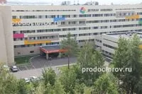 Дитяча лікарня кдмц - 47 лікарів, 111 відгуків, Ужгород