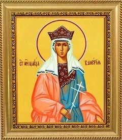День ангела Валерії (коли) День ангела Валерії