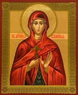 День ангела Валерії (день) День ангела Валерії