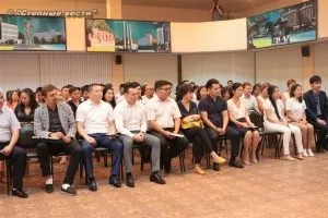 Діловий форум «Калмикія кличе» зачепив на перспективу - степові вести (форум) Діловий форум «Калмикія кличе» зачепив на перспективу - степові вести
