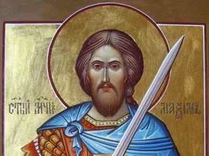 День ангела максима за православним календарем (ангела) День ангела максима за православним календарем