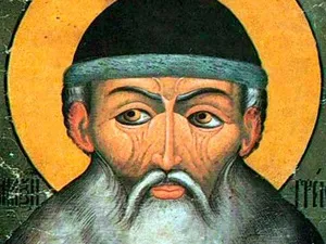 День ангела максима за православним календарем (максима) День ангела максима за православним календарем