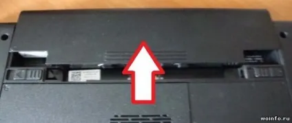 Dell inspiron n5110 очищення від пилу і заміна термопасти (очищення) Dell inspiron n5110 очищення від пилу і заміна термопасти