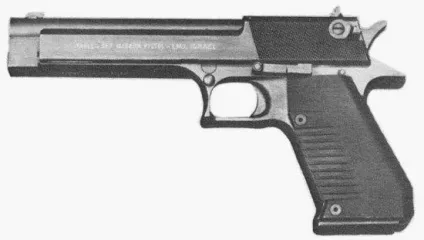 Desert eagle