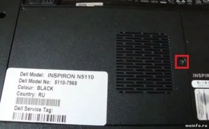 Dell inspiron n5110 очищення від пилу і заміна термопасти (inspiron) Dell inspiron n5110 очищення від пилу і заміна термопасти
