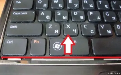 Dell inspiron n5110 очищення від пилу і заміна термопасти (dell) Dell inspiron n5110 очищення від пилу і заміна термопасти