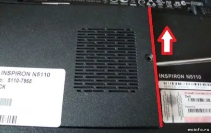 Dell inspiron n5110 очищення від пилу і заміна термопасти (n5110) Dell inspiron n5110 очищення від пилу і заміна термопасти