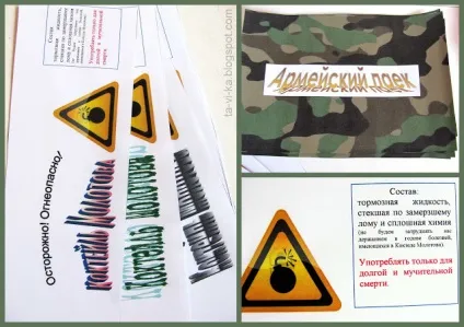 День народження підлітка квест і войнушки на природі (день) День народження підлітка квест і войнушки на природі