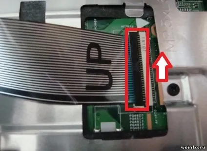 Dell inspiron n5110 очищення від пилу і заміна термопасти (dell) Dell inspiron n5110 очищення від пилу і заміна термопасти