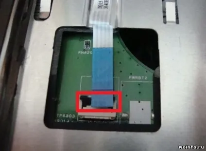 Dell inspiron n5110 очищення від пилу і заміна термопасти (dell) Dell inspiron n5110 очищення від пилу і заміна термопасти