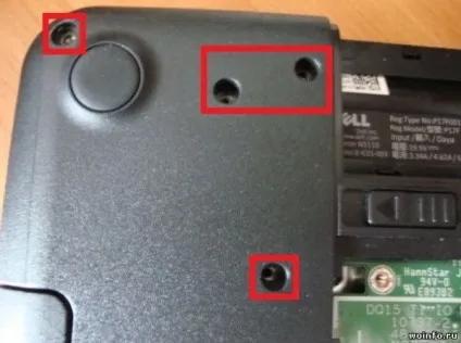 Dell inspiron n5110 очищення від пилу і заміна термопасти (n5110) Dell inspiron n5110 очищення від пилу і заміна термопасти