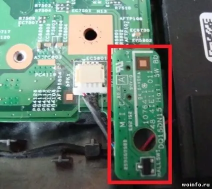 Dell inspiron n5110 очищення від пилу і заміна термопасти (n5110) Dell inspiron n5110 очищення від пилу і заміна термопасти