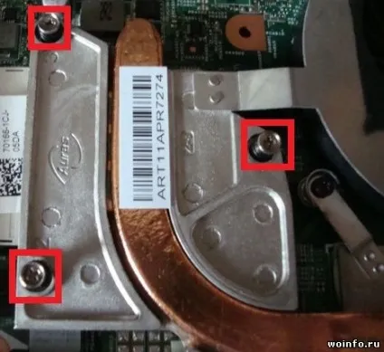 Dell inspiron n5110 очищення від пилу і заміна термопасти (очищення) Dell inspiron n5110 очищення від пилу і заміна термопасти