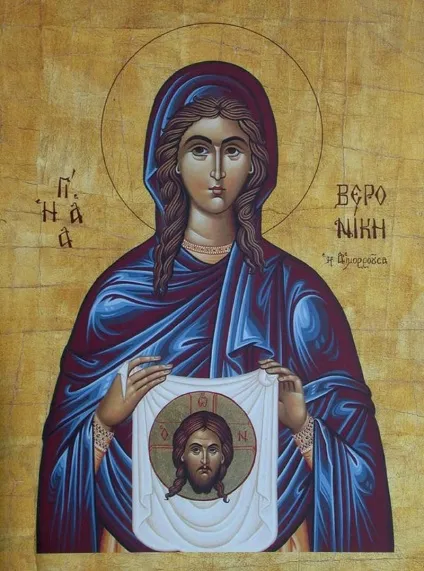 День ангела вероніки за церковним календарем (вероніки) День ангела вероніки за церковним календарем