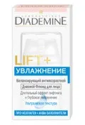 Diademine купити креми, тоніки, гелі Діадемін
