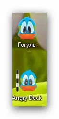 Дитячий браузер - інтернет для дітей