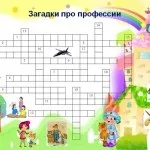 Дірки в нігтях - ямочки на нігтях, запитуємо-ру (нігтях) Дірки в нігтях - ямочки на нігтях, запитуємо-ру