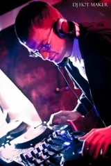 Ді джеї на весілля, послуги dj в москві (послуги dj в москві) Ді джеї на весілля, послуги dj в москві