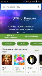 Директ в інстаграм на андроїд що це таке і як написати в direct (написати) Директ в інстаграм на андроїд що це таке і як написати в direct