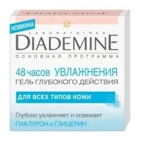Diademine купити креми, тоніки, гелі Діадемін