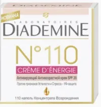 Diademine купити креми, тоніки, гелі Діадемін