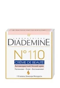Diademine купити креми, тоніки, гелі Діадемін